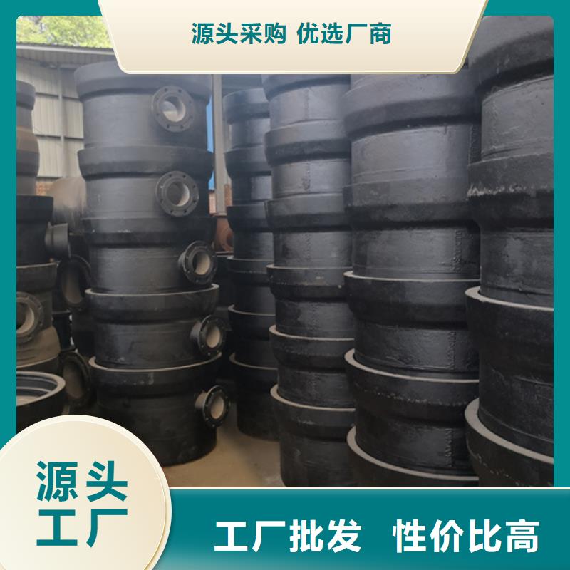 購買雙盤45°彎管認(rèn)準(zhǔn)鵬瑞管業(yè)有限公司