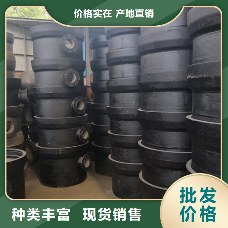 全承四通_量身定制