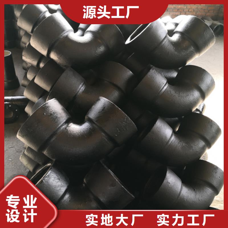 定制球墨鑄鐵承插單支盤三通的廠家
