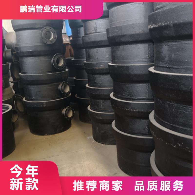 常年供應雙承漸縮管-省錢