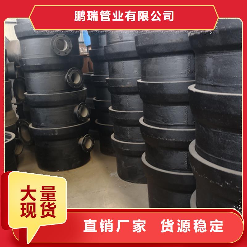 選購球墨鑄鐵套筒【無中間商】