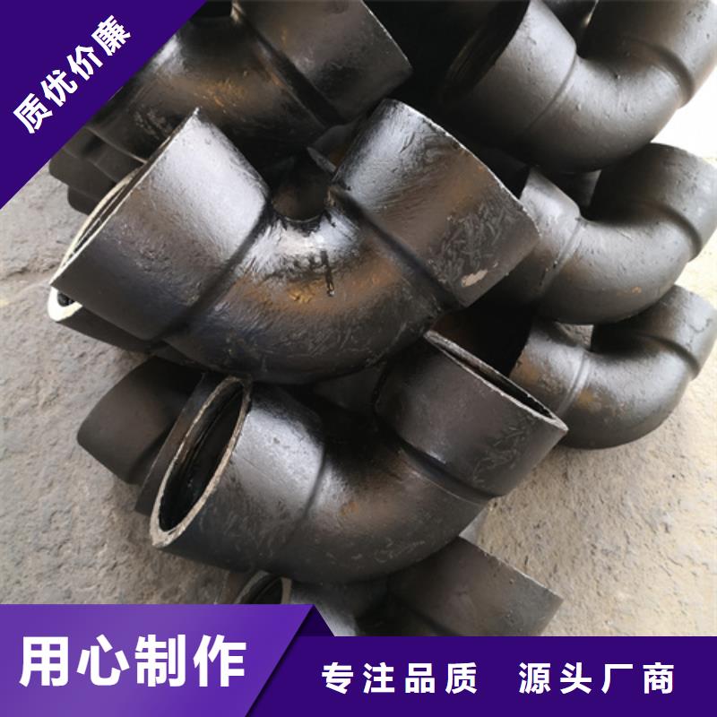 選購全承四通-現貨充足有保障