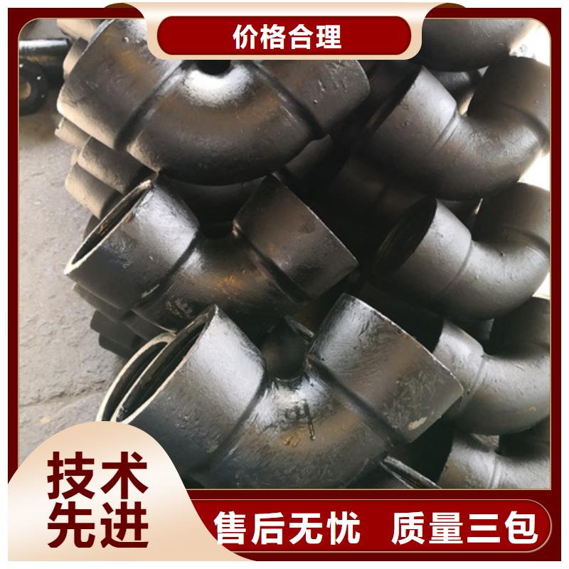 球墨铸铁管件,球墨铸铁管现货销售