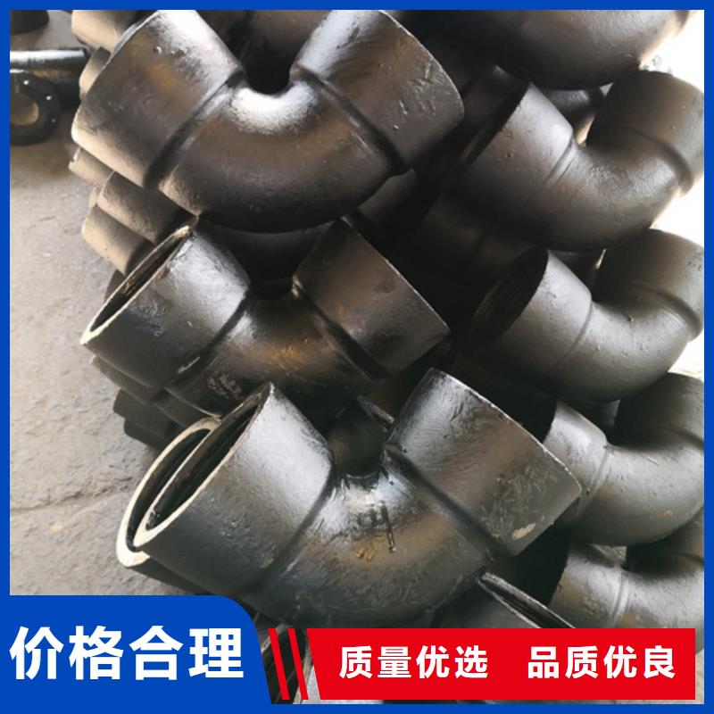 球墨鑄鐵雙90°彎管盲板批發采購