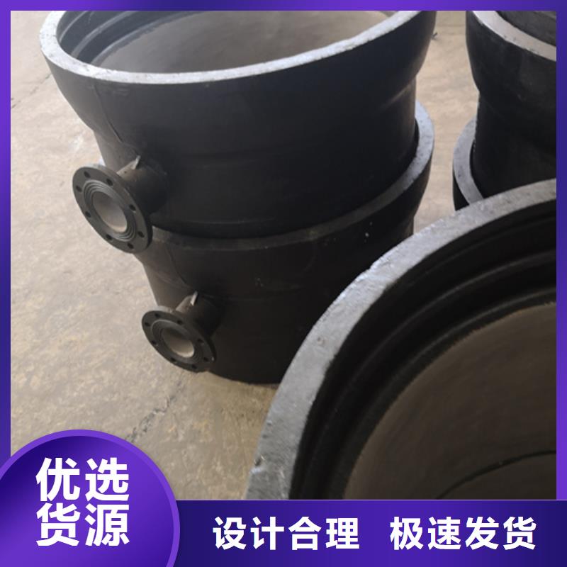 供應球墨鑄鐵雙承單支盤三通_誠信企業