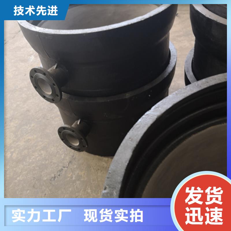 靠譜的盲法蘭批發商
