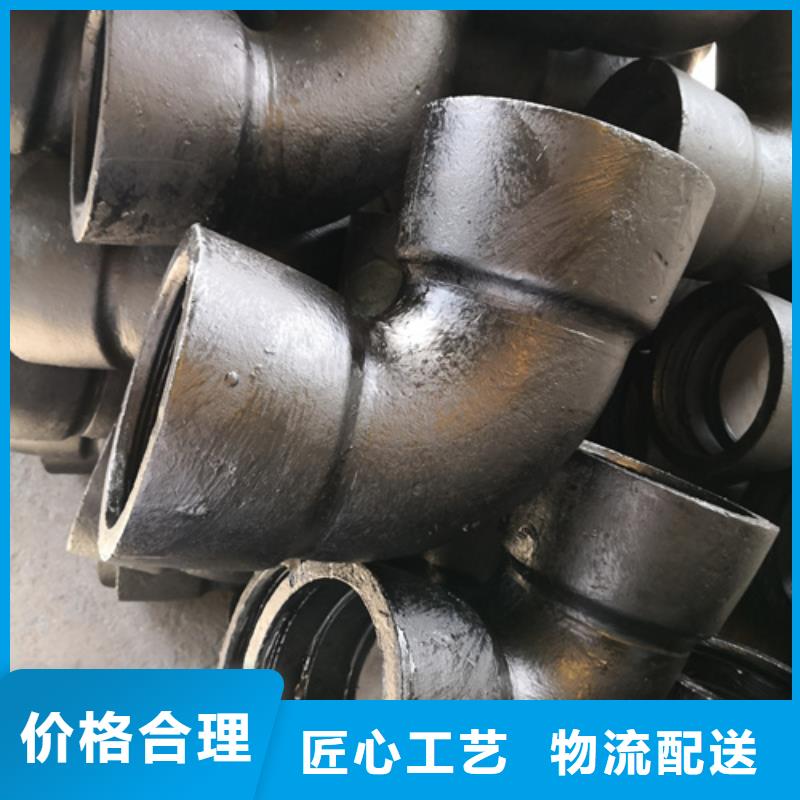 球墨鑄鐵11.25°承插彎管全國供應
