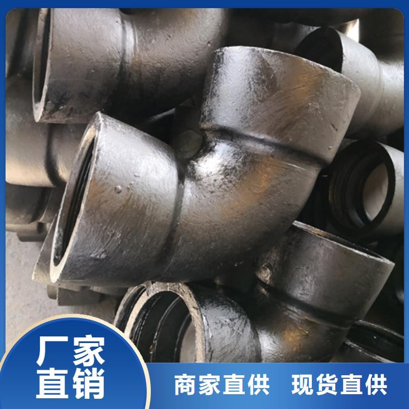 雙盤45°彎管企業-好品質