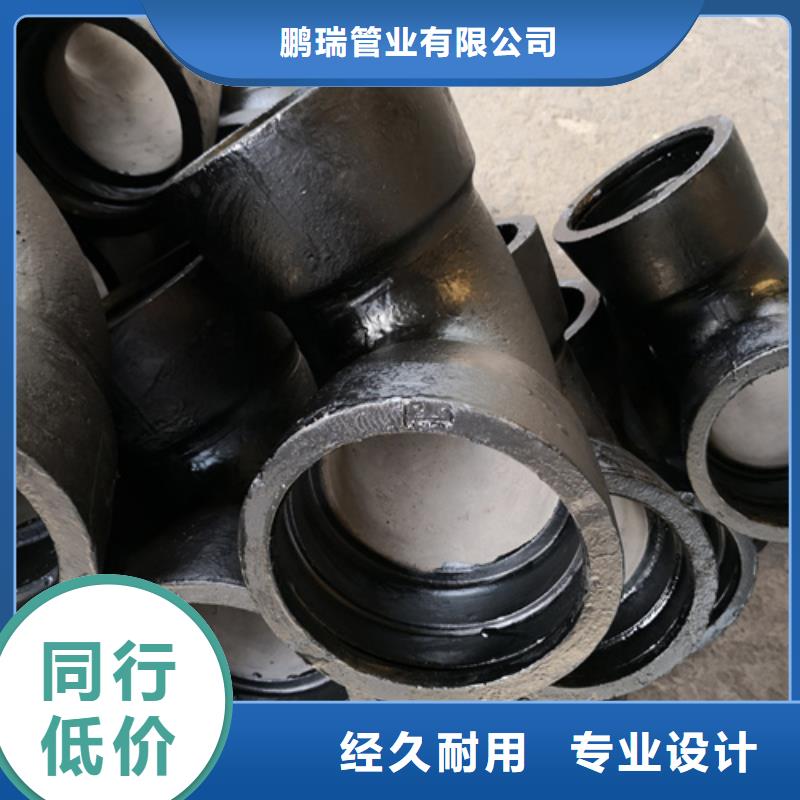 有現貨的雙盤單支承三通品牌廠家
