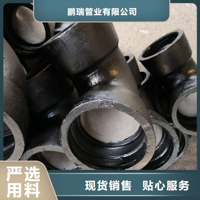 球墨鑄鐵承插短管有現(xiàn)貨