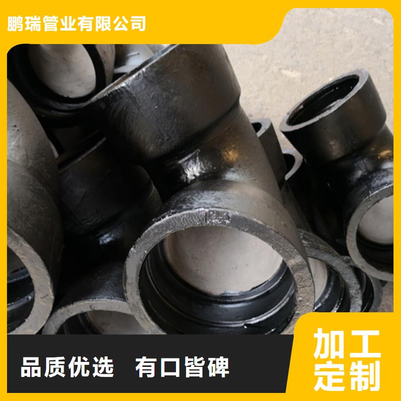 球墨铸铁管件300*500球墨铸铁篦子工艺精细质保长久