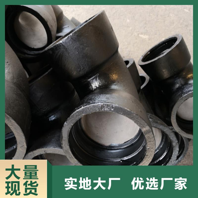 全承四通廠家直銷-歡迎新老客戶來(lái)電咨詢
