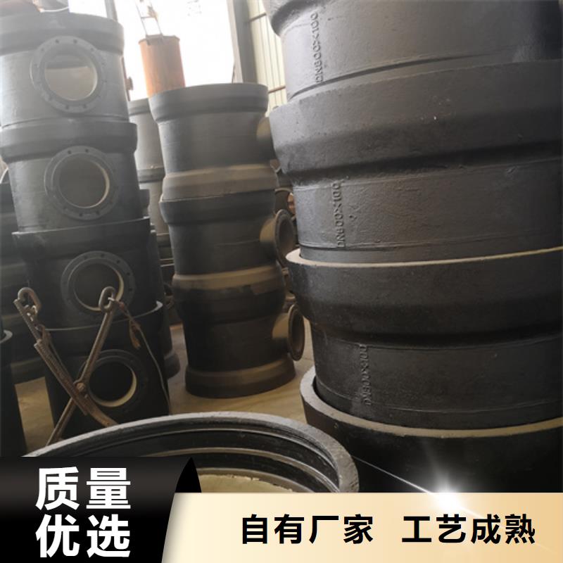 批發雙套_誠信企業