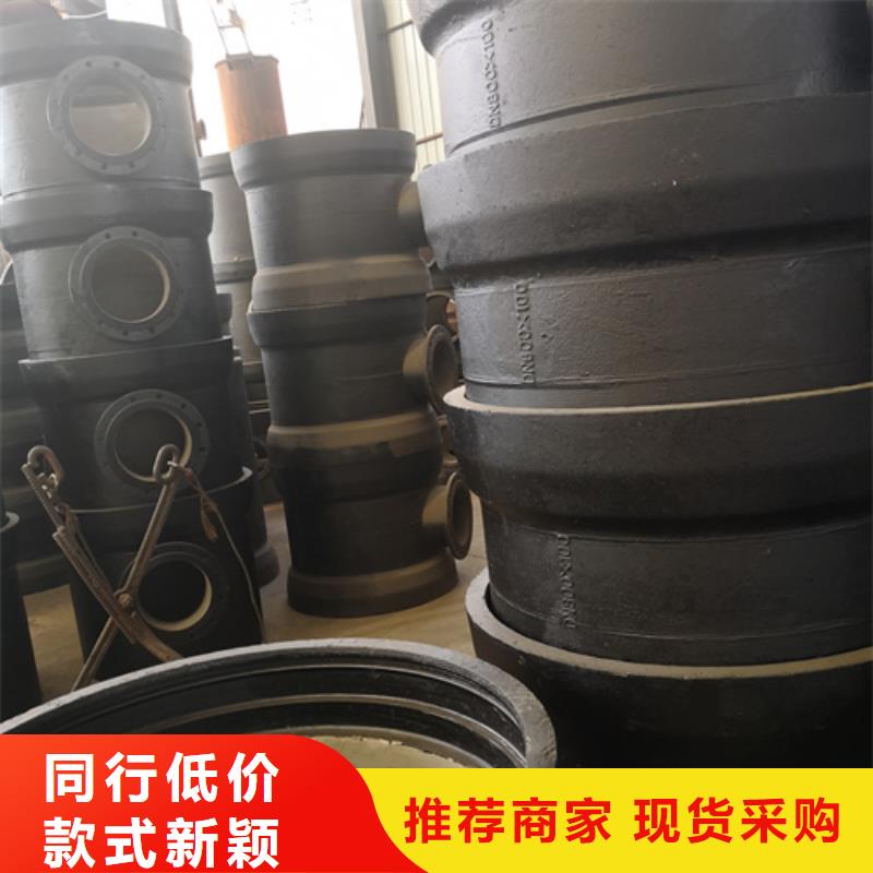 球墨鑄鐵承堵廠家_精益求精