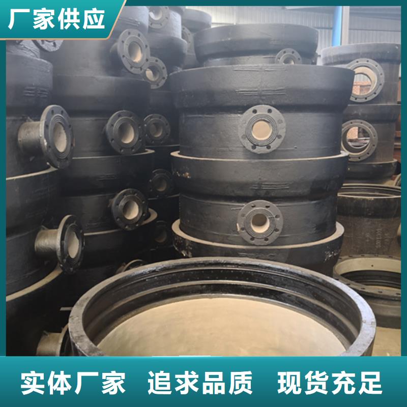 銷售球墨鑄鐵A型鑄鐵管件_誠信廠家