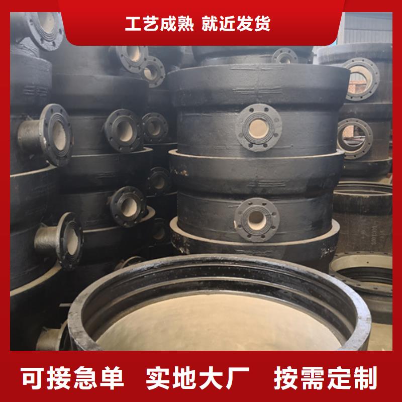 球墨鑄鐵承口管件設計施工