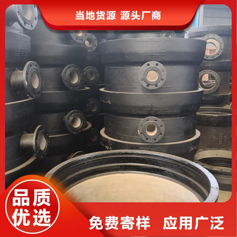 有現貨的球墨鑄鐵全盤四通生產廠家