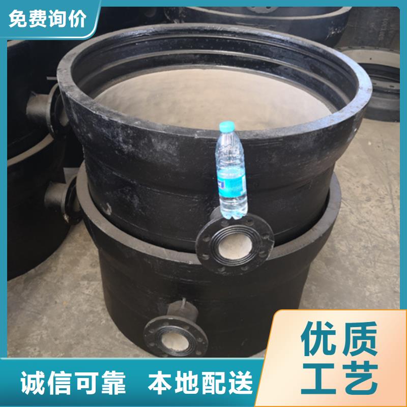 #焊接雙法蘭管件#-質優價廉