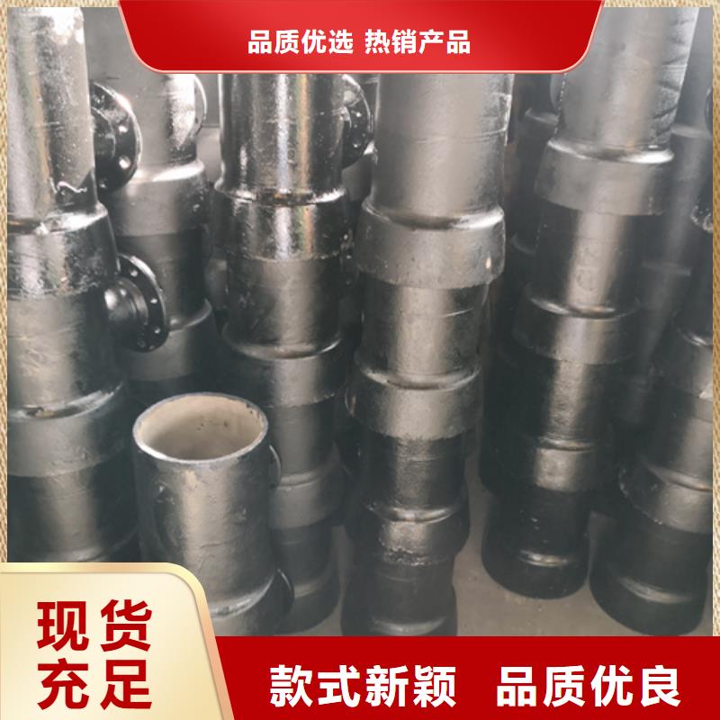 球墨鑄鐵管件_濟鋼球墨鑄鐵管一手價格