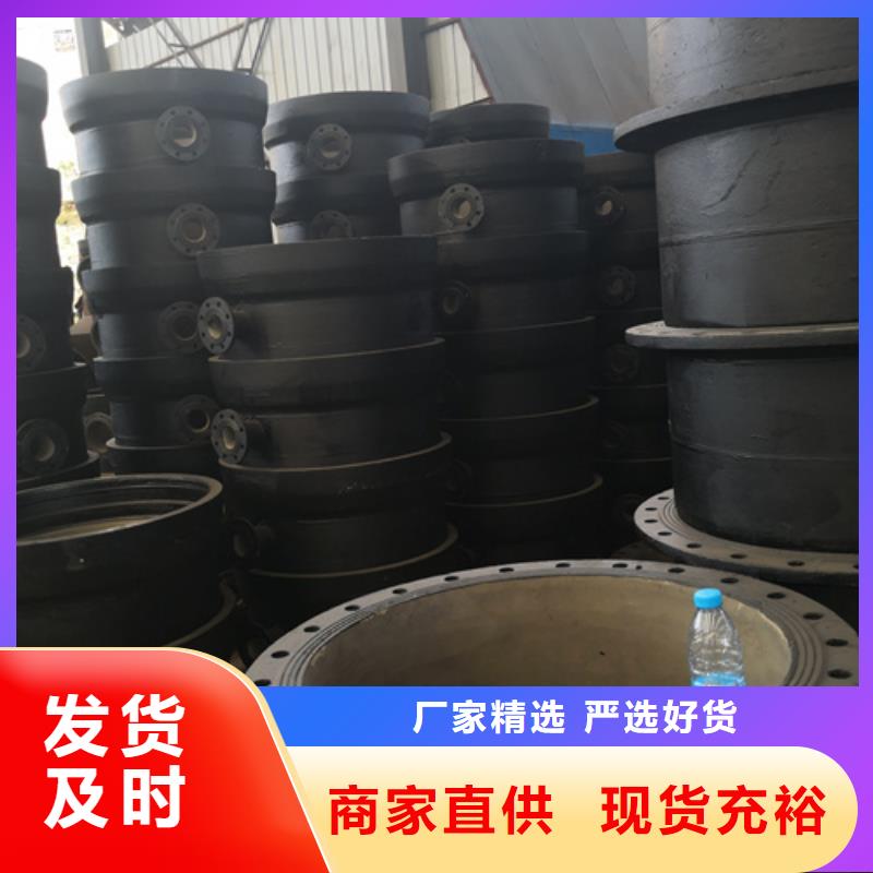 球墨鑄鐵管件井蓋現貨滿足大量采購