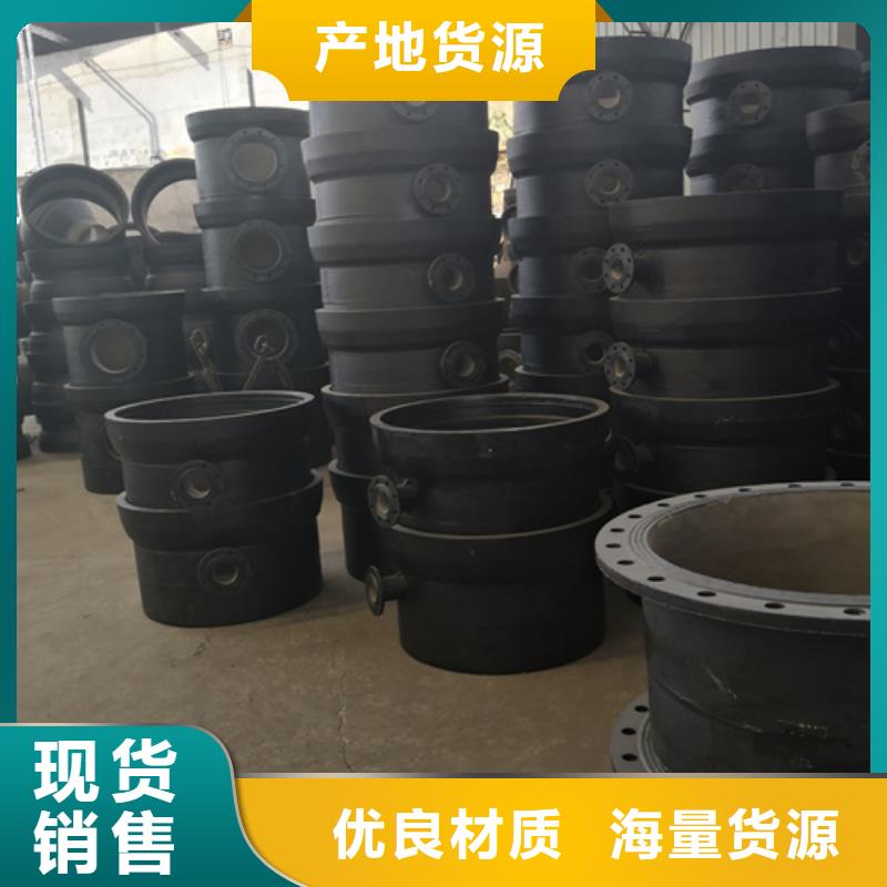 新兴球墨铸铁管视频-新兴球墨铸铁管-甘肃省临夏市广河|康乐|庆阳|天水|甘南|兰州|定西(此地)生产厂家