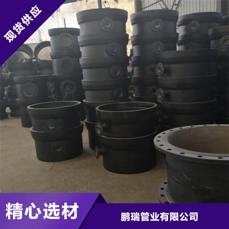 批發11.25°承插彎管的銷售廠家