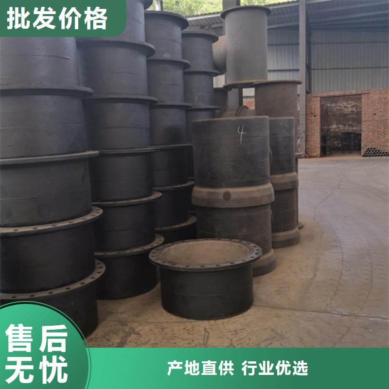 買球墨鑄鐵全盤四通必看-規格全
