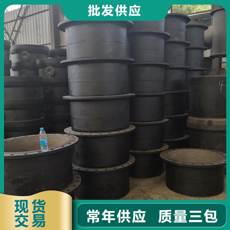 全承45°斜三通生產基地