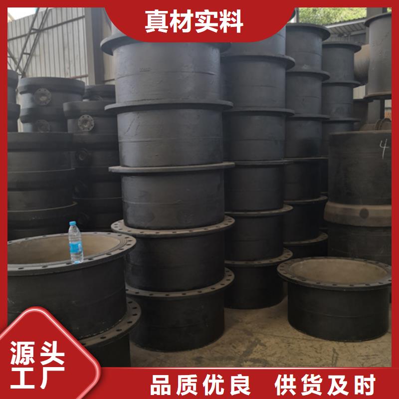 W型鑄鐵排水管件量大從優