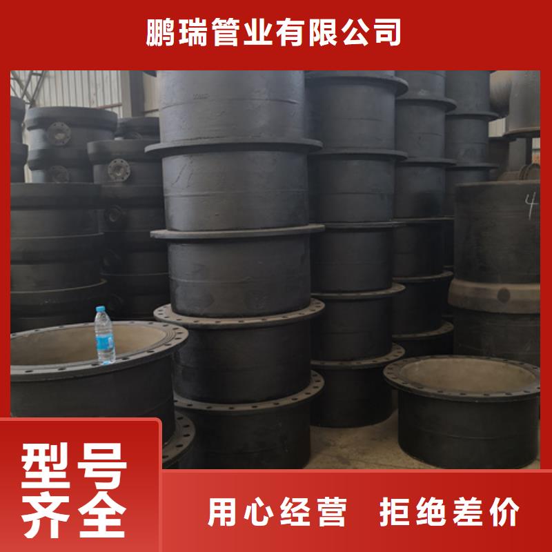 球墨鑄鐵全承底三通資質全可信賴