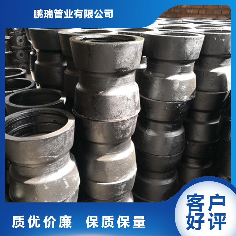 現(xiàn)貨供應球墨鑄鐵雙90°彎管盲板_廠家/供應