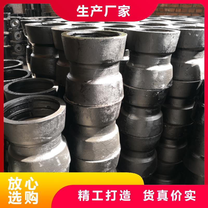 球墨鑄鐵11.25°雙承彎管服務完善