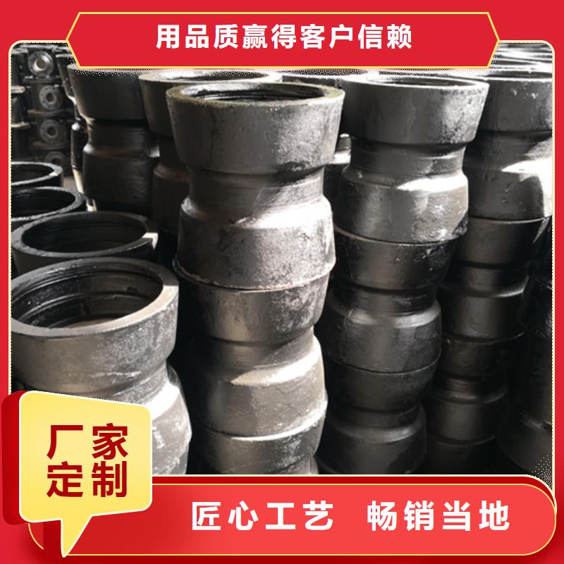 球墨鑄鐵管件濟鋼球墨鑄鐵管設計制造銷售服務一體