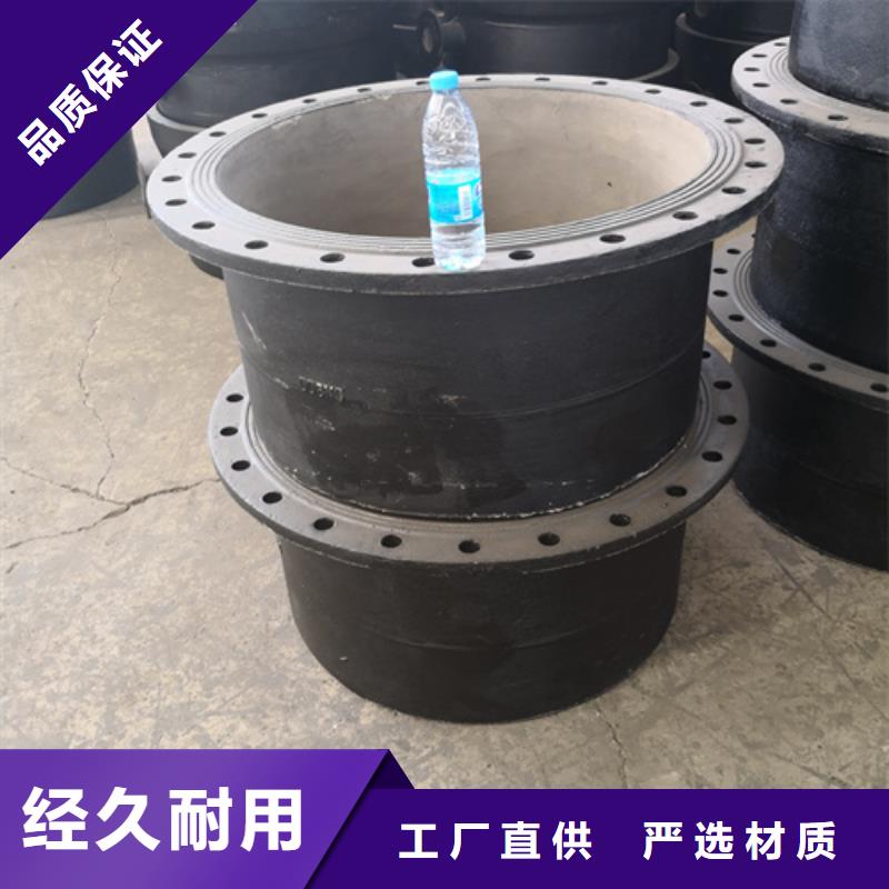 優惠的雙盤90°彎管批發商
