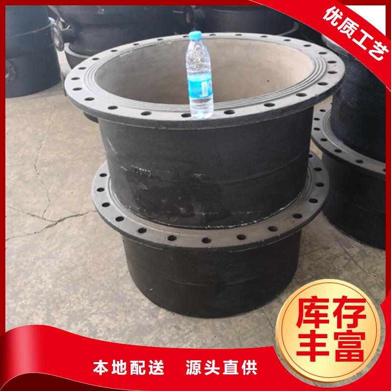 #球墨鑄鐵22.5°雙承彎管#貨源充足