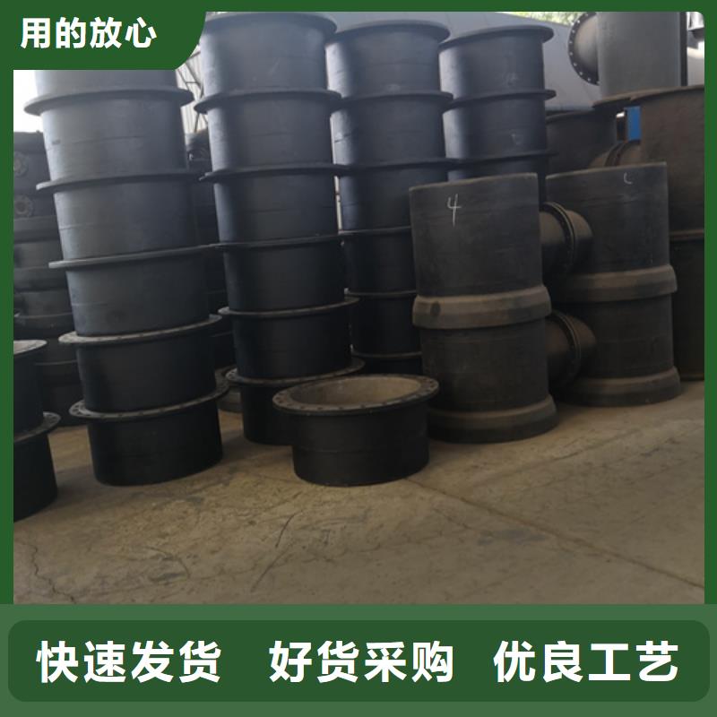 球墨鑄鐵45°雙承彎管質量放心