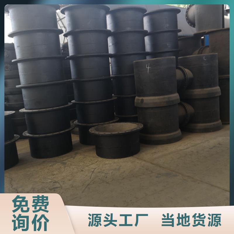 專業(yè)銷售盤承短管（甲）-現(xiàn)貨供應(yīng)