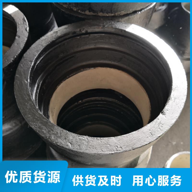 專業(yè)銷(xiāo)售22.5°承插彎管-保量