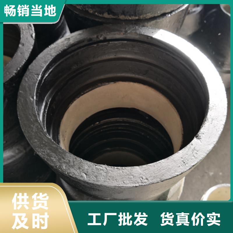 規(guī)格全的全承45°斜三通現(xiàn)貨廠家