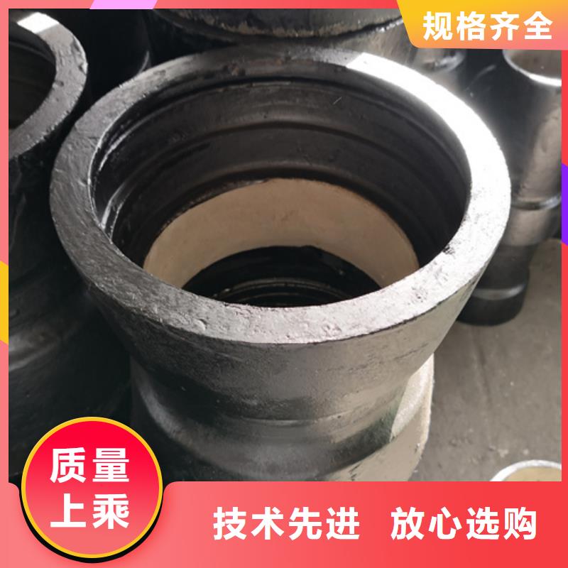 球墨鑄鐵W型鑄鐵排水管件多種規格