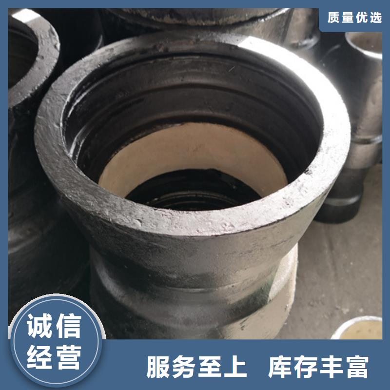 承插單支承三通設計廠家
