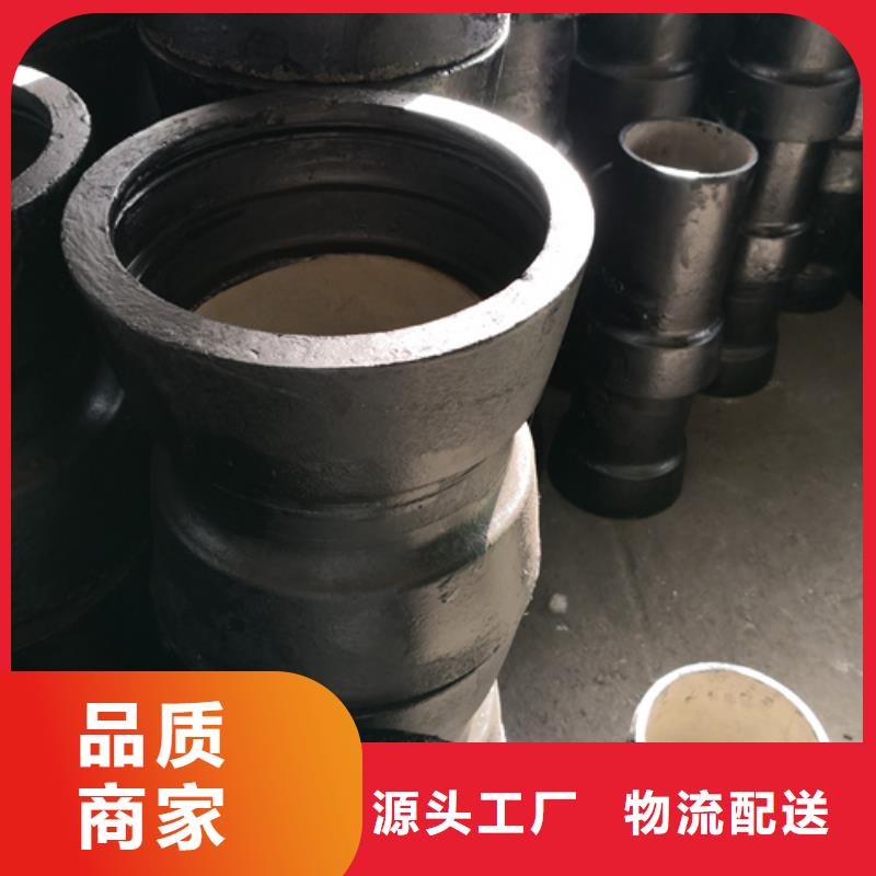 球墨鑄鐵雙盤22.5°彎管隨時報價