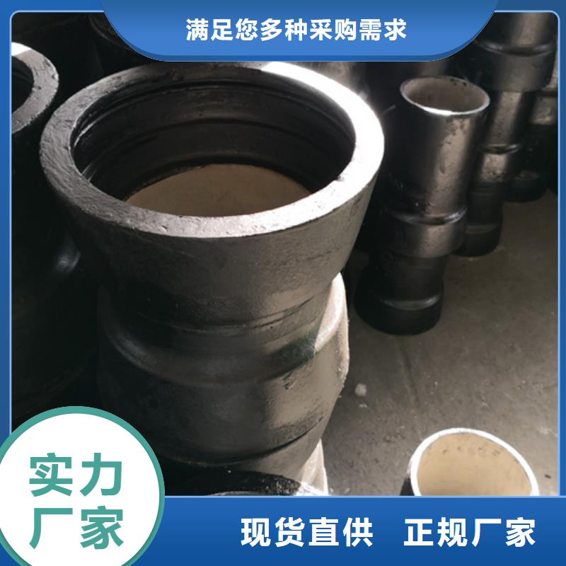 供應批發雙承單支盤底三通-靠譜