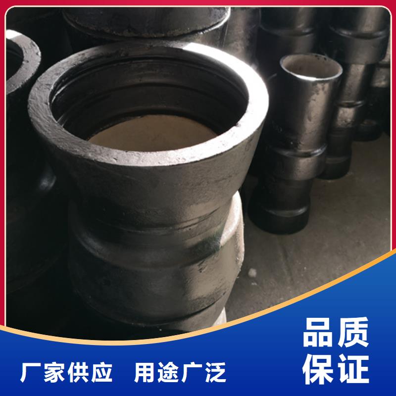 專業(yè)銷售雙盤漸縮管-熱銷