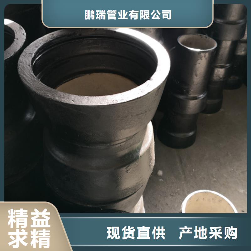 套筒品質商家