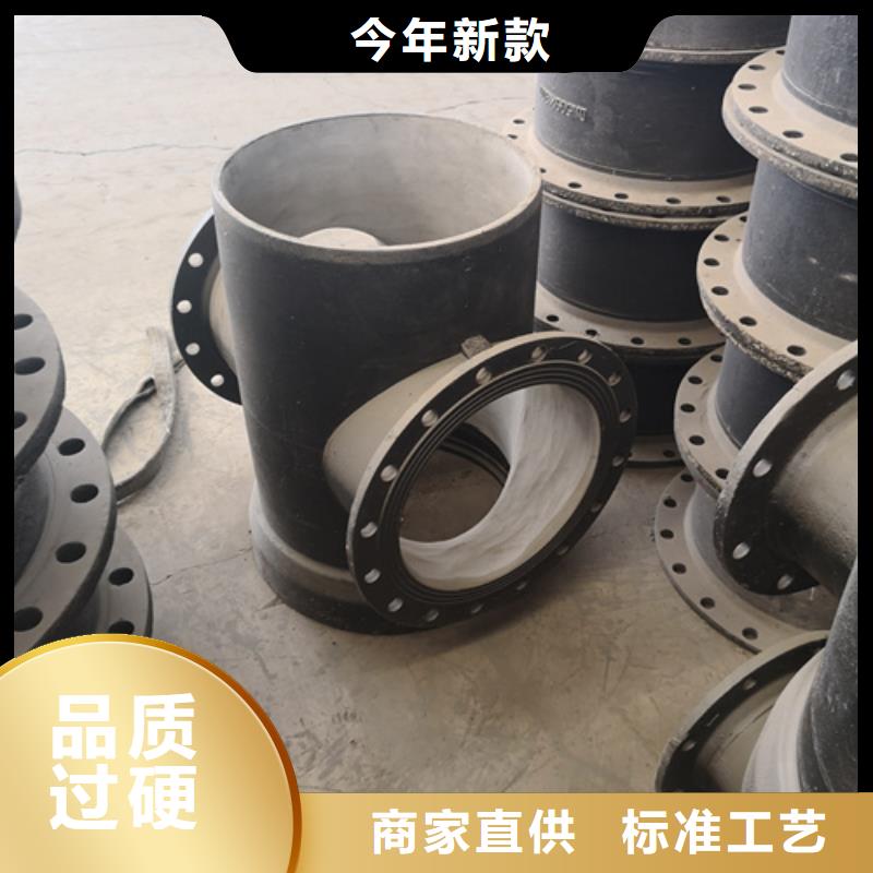 11.25°雙承彎管_按需定制