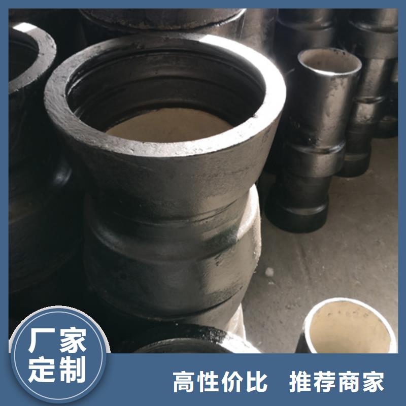 球墨鑄鐵雙承單支盤底三通比同行節省10%
