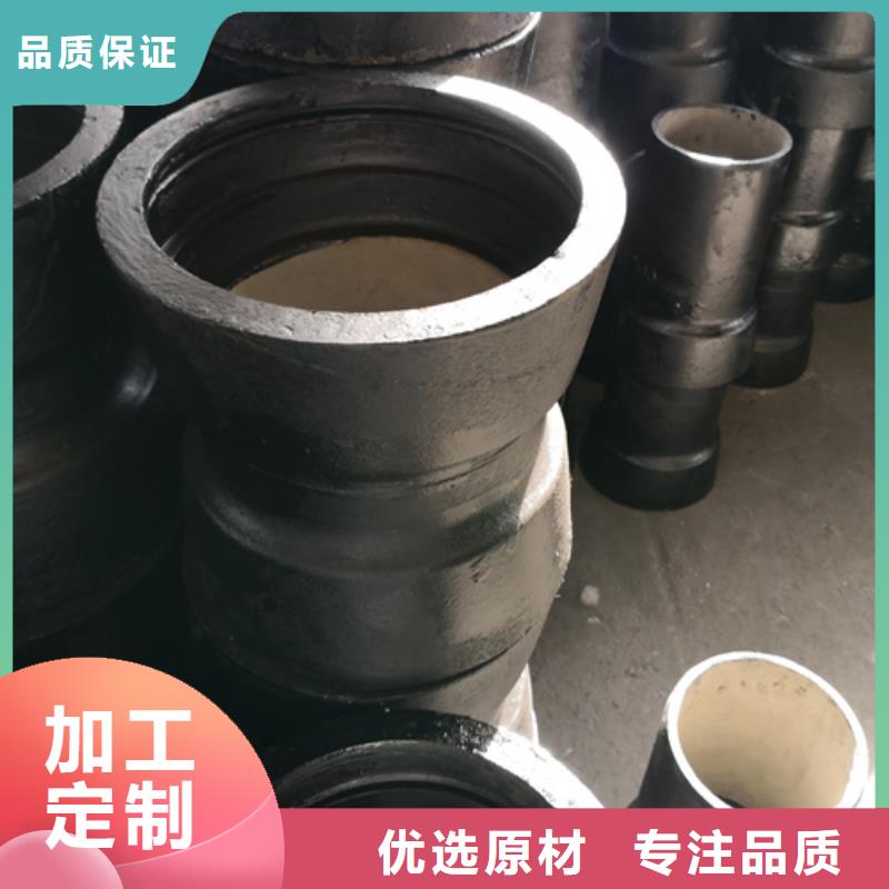 11.25°雙承彎管上門施工