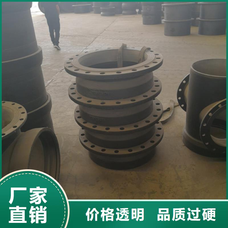 球墨鑄鐵承插管件銷售廠家