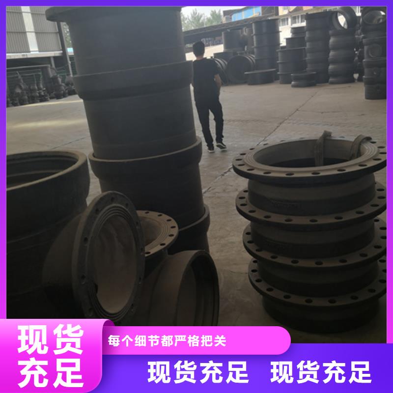有現(xiàn)貨的球墨鑄鐵承口管件廠家